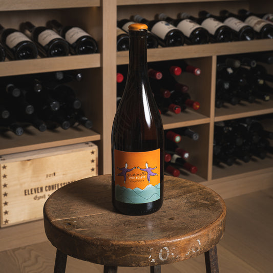 2023 Gustinella Jungimmune Rosato (Case of 6)